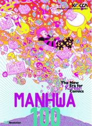 [9781600099519] MANHWA 100 NEW ERA FOR KOREAN COMICS