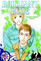 [9781569700990] BRILLIANT BLUE 1