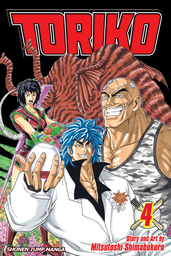 [9781421535128] TORIKO 4