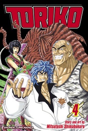 [9781421535128] TORIKO 4