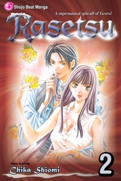 [9781421527512] RASETSU 2