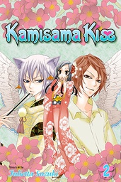 [9781421536392] KAMISAMA KISS 2
