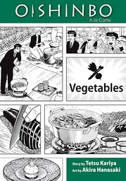 [9781421521435] OISHINBO 5 VEGETABLES