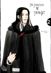 [9781600093012] ADVENTURES OF YOUNG DET 2