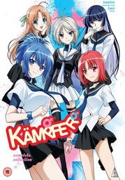 [5060067006495] KAMPFER Series & OVA Collection Blu-ray