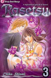 [9781421527529] RASETSU 3