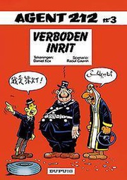 [9789031430451] Agent 212 3 Verboden inrit