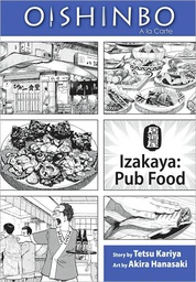 [9781421521459] OISHINBO 7 IZAKAYA PUB FOOD