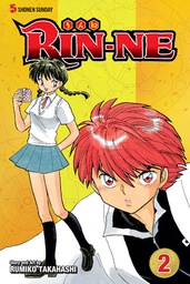 [9781421534862] RIN-NE 2