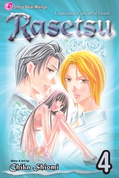 [9781421527536] RASETSU 4