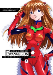 [9781595824547] NGE SHINJI IKARI RAISING PROJECT 4