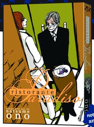 [9781421532509] RISTORANTE PARADISO