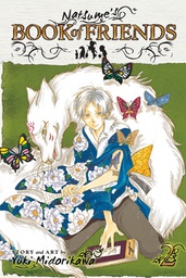 [9781421532448] NATSUMES BOOK OF FRIENDS 2