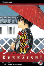 [9781421527857] KEKKAISHI 21