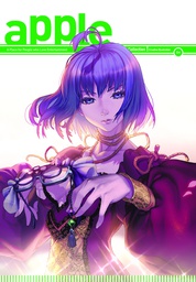 [9781897376706] APPLE ANTHOLOGY 4