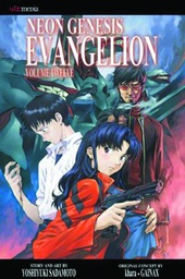 [9781421538594] NEON GENESIS EVANGELION 12