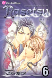 [9781421533094] RASETSU 6