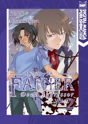 [9781569701164] FAFNER DEAD AGGRESSOR 2
