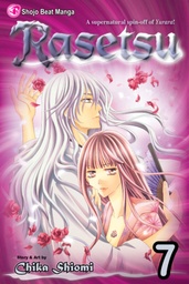 [9781421536729] RASETSU 7