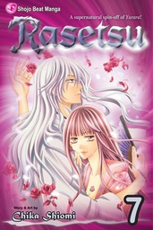 [9781421536729] RASETSU 7