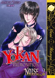 [9781569701614] YOKAN PREMONITION NOISE 2
