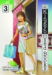 [9781421533674] KINGYO USED BOOKS 3