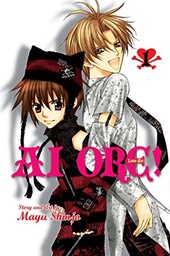 [9781421538389] AI ORE 1