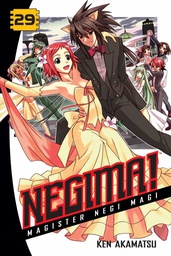 [9781935429562] NEGIMA 29
