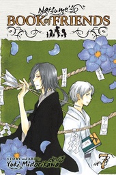 [9781421532745] NATSUMES BOOK OF FRIENDS 7