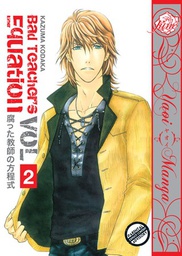 [9781569702147] BAD TEACHERS EQUATION 2