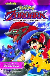 [9781421542218] POKEMON ZOROARK MASTER OF ILLUSIONS