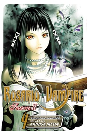 [9781421535449] ROSARIO VAMPIRE SEASON II 4