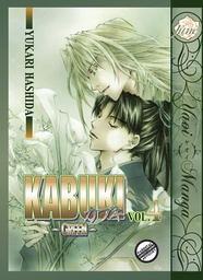 [9781569700709] KABUKI 4 GREEN