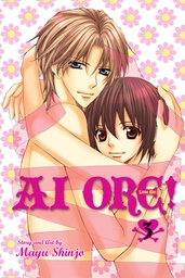[9781421538402] AI ORE 3