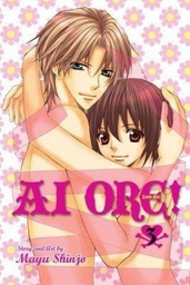 [9781421538402] AI ORE 3