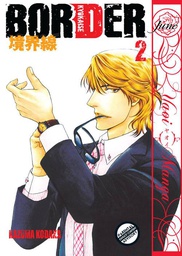 [9781569702109] BORDER 2