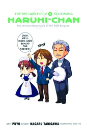 [9780316195775] MELANCHOLY OF SUZUMIYA HARUHI CHAN 4