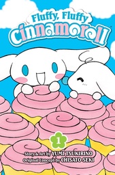 [9781421540665] FLUFFY FLUFFY CINNAMOROLL 1