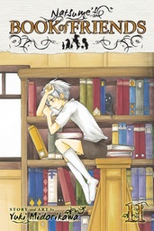 [9781421541228] NATSUMES BOOK OF FRIENDS 11