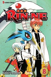 [9781421543161] RIN-NE 8