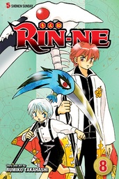 [9781421543161] RIN-NE 8