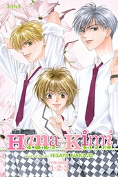 [9781421542249] HANA KIMI 3IN1 1