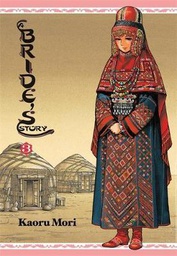 [9780316210348] BRIDE'S STORY 3