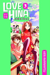 [9781612620206] LOVE HINA 3 OMNIBUS
