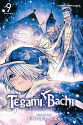 [9781421538211] TEGAMI BACHI 9