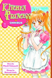[9781935429449] KITCHEN PRINCESS OMNIBUS 1