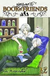 [9781421542317] NATSUMES BOOK OF FRIENDS 12