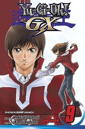 [9781421542126] YU GI OH GX 9