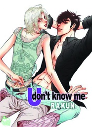 [9781600091360] U DONT KNOW ME NEW PTG