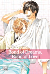 [9781421549569] BOND OF DREAMS BOND OF LOVE 1
